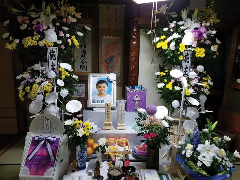 Memorial for Yuki, a 13-year-old who died of cancer. (Courtesy of Kathleen Reiley/Japan)