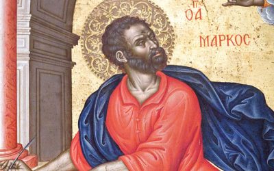 Orbis Spotlight: Gospel of Mark