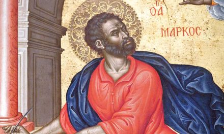 Orbis Spotlight: Gospel of Mark